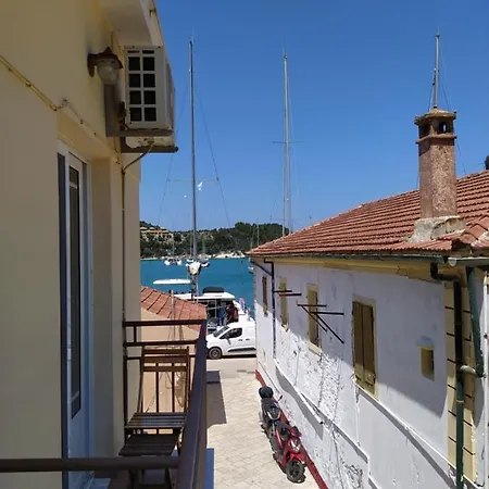 Ilios Hotel 3*