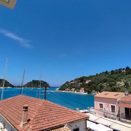 Hotel Ilios 3*