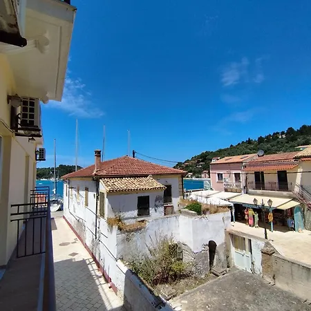 Ilios Hotel 3*