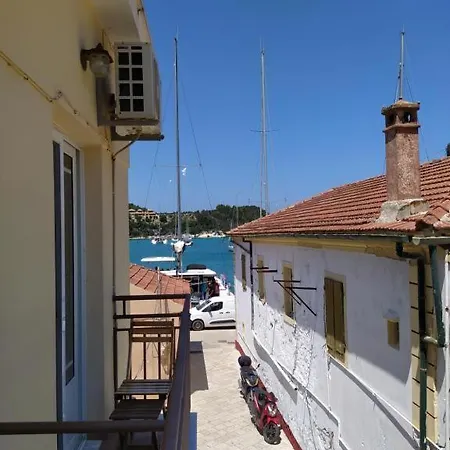 Ilios Λάκκα